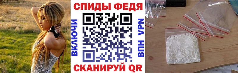 Amphetamine Розовый  продажа наркотиков  ОМГ ОМГ вход  Бежецк 