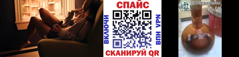 БУТИРАТ 1.4BDO darknet состав Бежецк