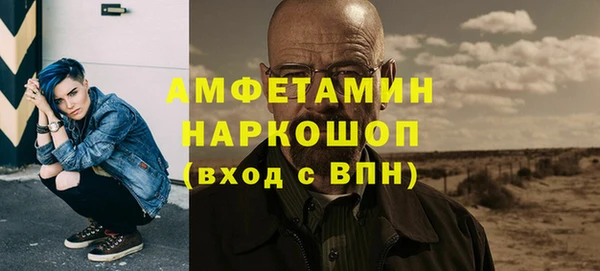 mix Алексин