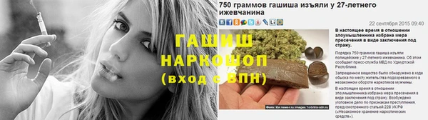 mix Алексин