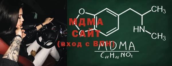 стаф Алзамай