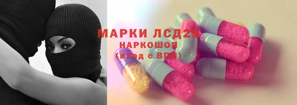 mix Алексин