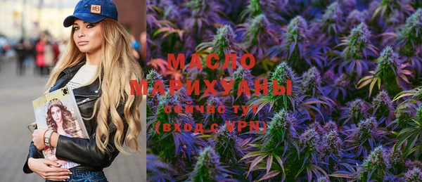 mix Алексин