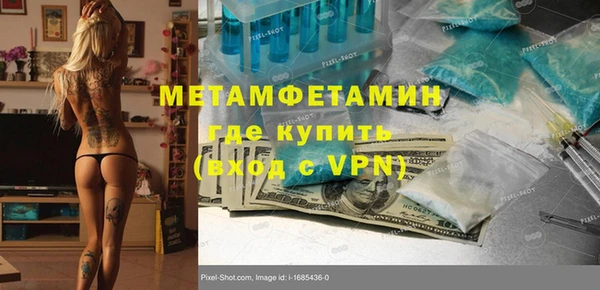 МДМА Алексеевка