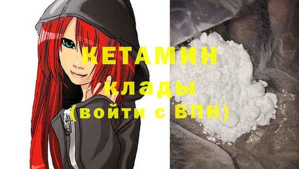 МДМА Алексеевка