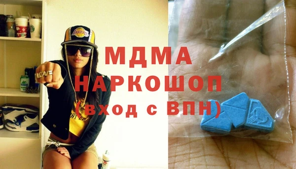 стаф Алзамай