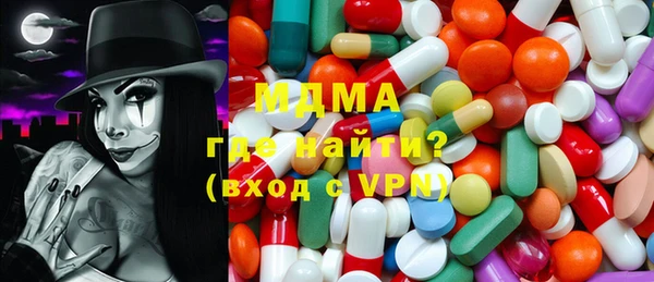 стаф Алзамай