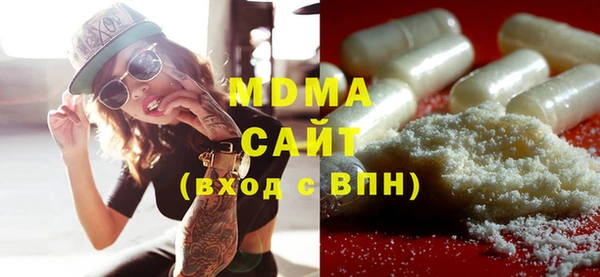 mix Алексин